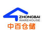 中百倉儲